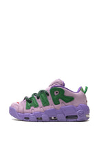 Nike x Ambush Air More Uptempo “Ambush- Lilac”