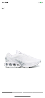 Nike Air Max DN All White