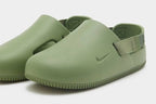 Nike Calm Mule Slides