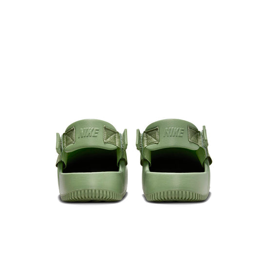 Nike Calm Mule Slides