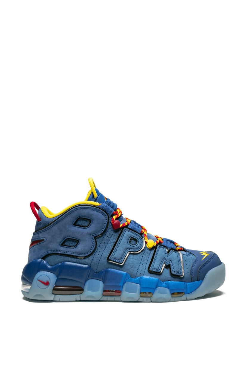 Nike Air More Uptempo ‘96 “Doernbecher 2017”