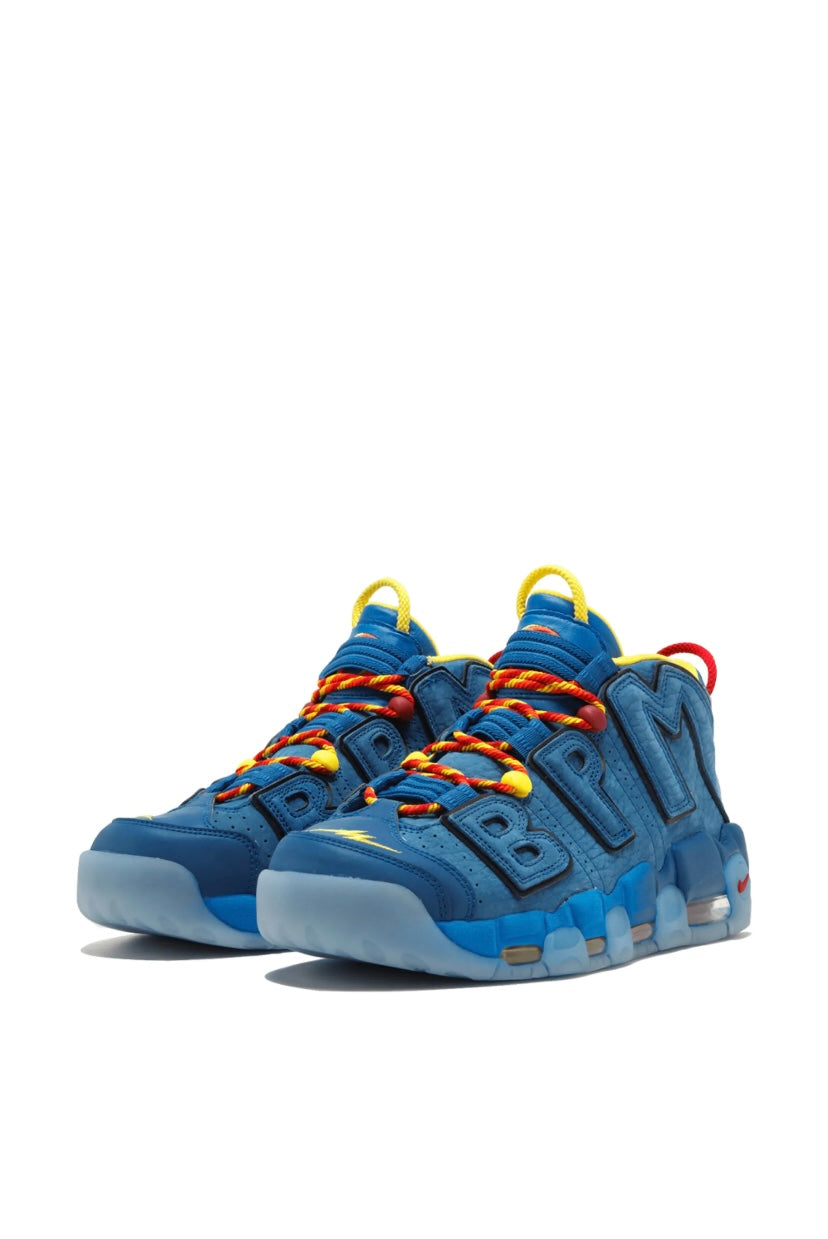 Nike Air More Uptempo ‘96 “Doernbecher 2017”